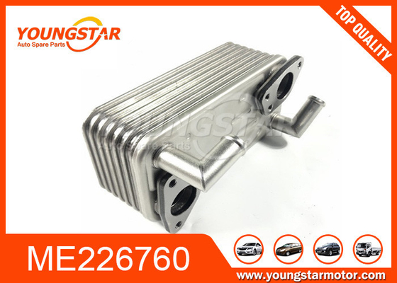 Bagian Ekskavator Pendingin Aluminium EGR ME226760 4M50