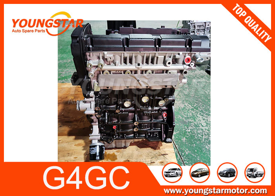 Mesin baru untuk Hyundai KIA G4GC 2.0 Waktu pengiriman cepat Kualitas tinggi