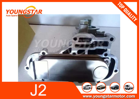 Oil Cooler Assy Untuk KIA J2 0k65A-14-300 OK65A-14-300