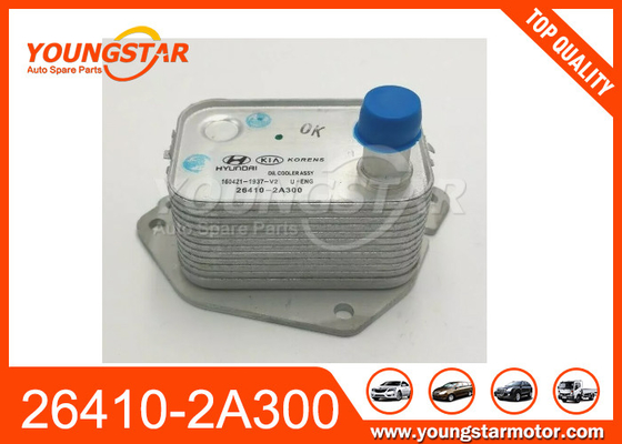 26410-2A300 COOLER MOTOR OIL untuk HYUNDAI ERA BLUE-I20 11-