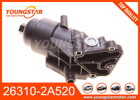 26310-2A520 RATUP COOLER MOTOR OIL untuk Hyundai ERA-I20