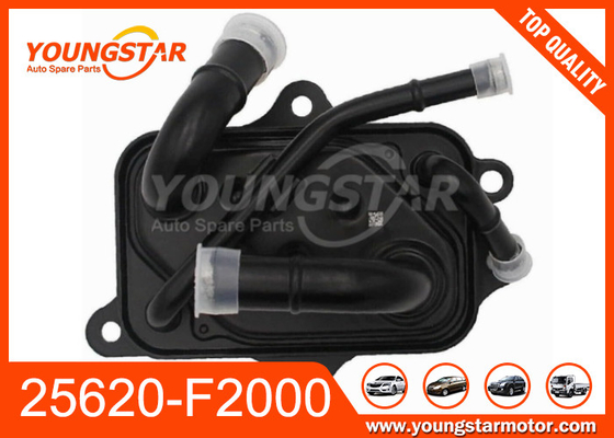 COOLER MOTOR OIL untuk HYUNDAI ELENTRA 2016 25620-F2000