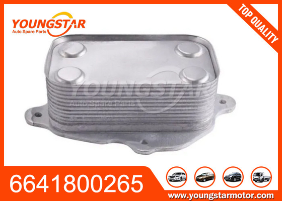 6641800265 COOLER MOTOR OIL untuk SSANYONG ACTYON-REXTON-KYRON 2.0 XDi