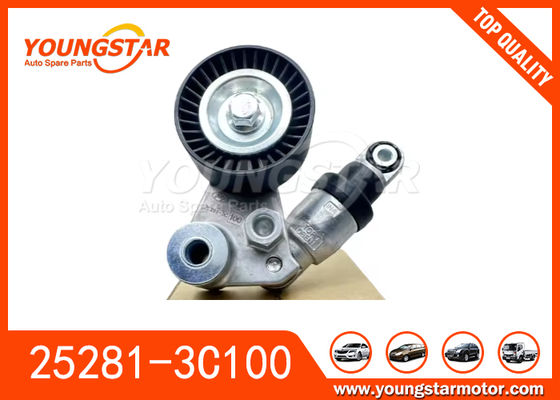 25281-3C100 25281-3C600 Untuk Hyundai Palisade 20-22 Santa Fe 07-19