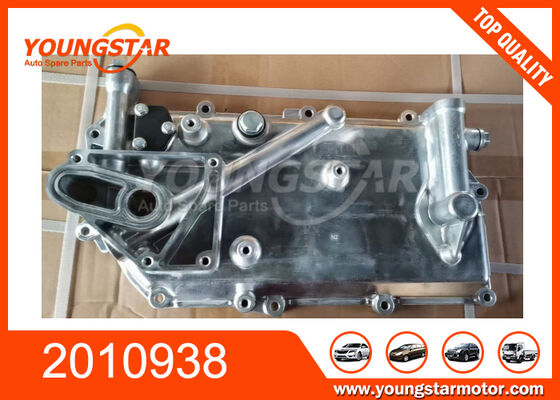 Oil Cooler Cove 2010938 1795526 Untuk Scania