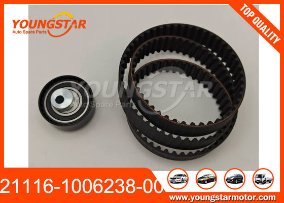 Pulley Tensioner Timing Belt untuk Lada Granta dengan Jaminan OEM 21116-1006238-00 dan 60000 Km