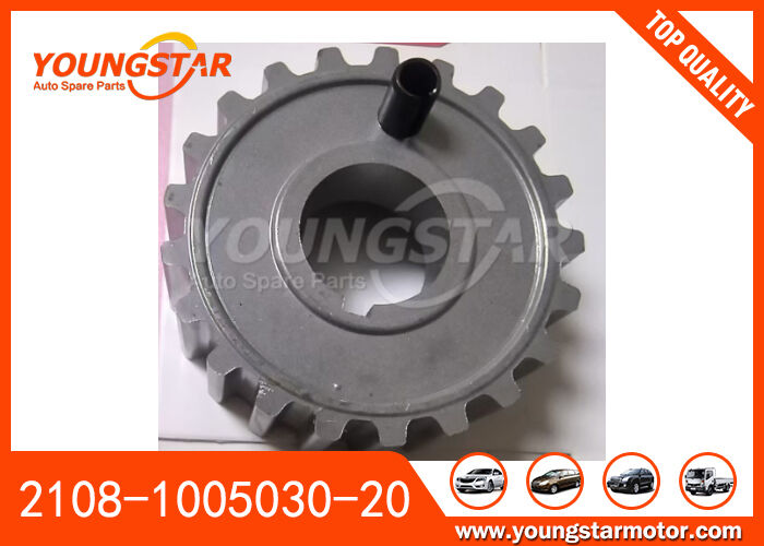 Gear Crankshaft Untuk LADA 2108-1005030-20 dengan Jaminan 60000 Km dalam Paket Netral