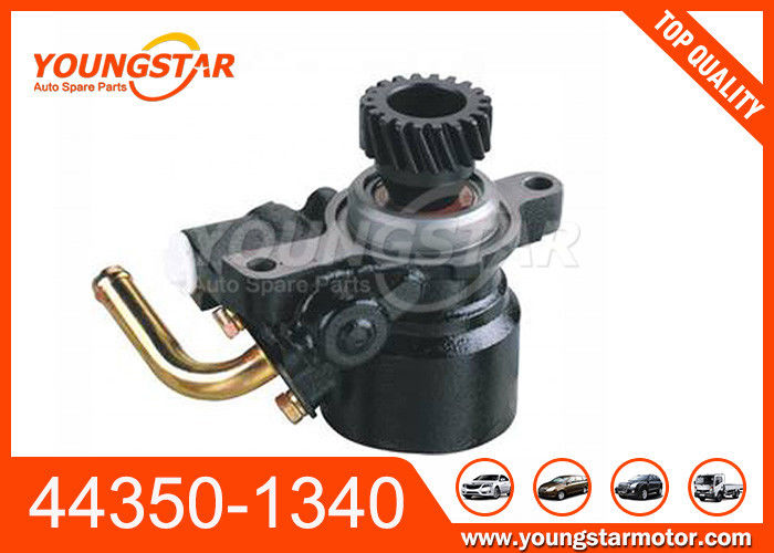 J05C 44350-1340 44350-1341 Hino Power Steering Pump (juga disebut J08C Tipe ketiga)