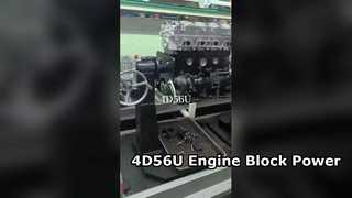 Mesin 4D56U Dari MOTOR BINTANG MUDA