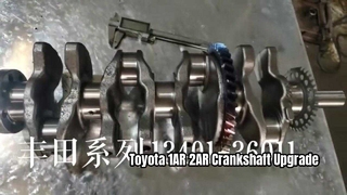 Mesin CNC Poros Engkol Toyota 1AR 2AR 3AR Premium